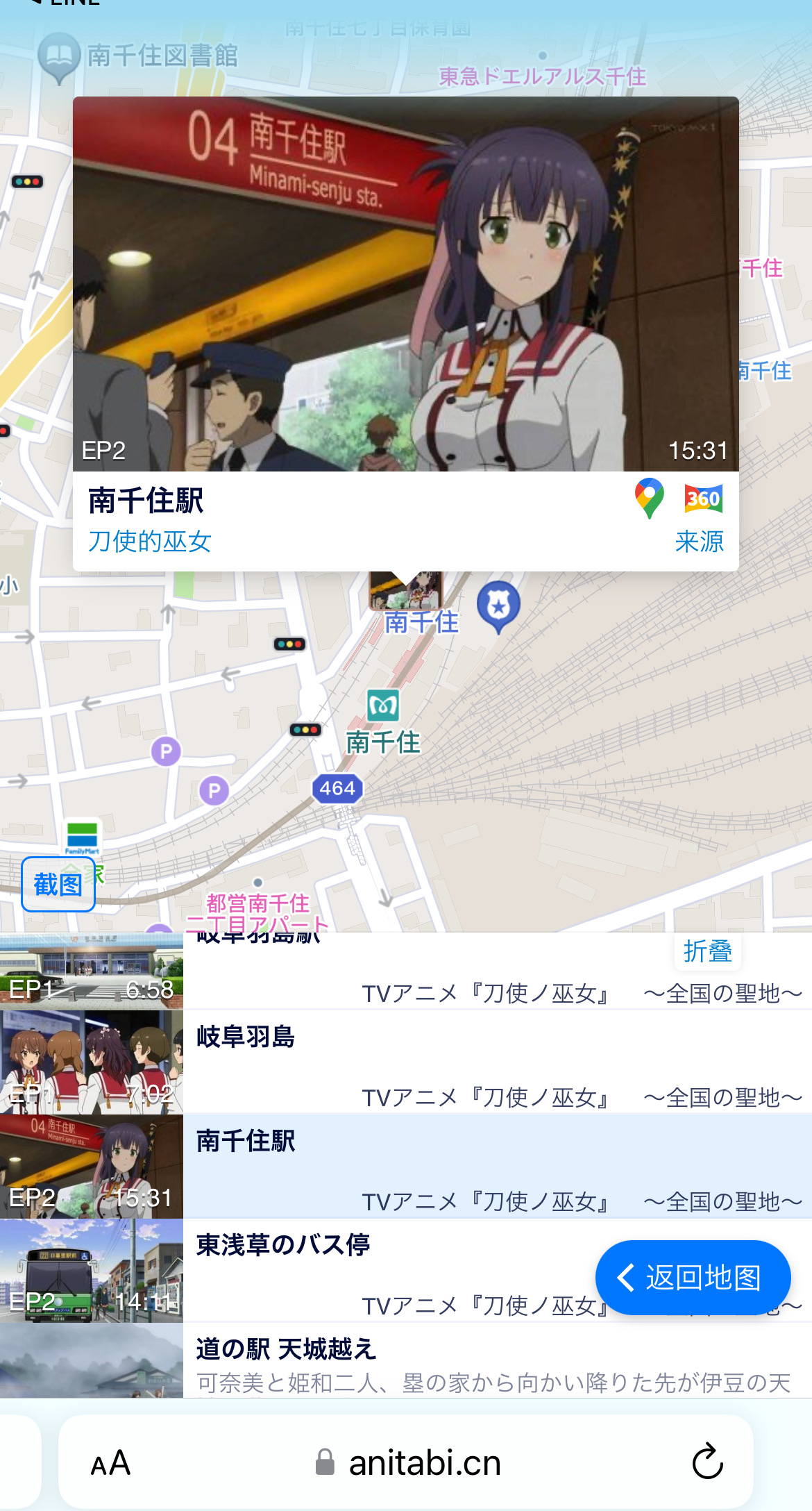 6B6FB7A5-B39D-433F-89A0-16AF2F522EC0