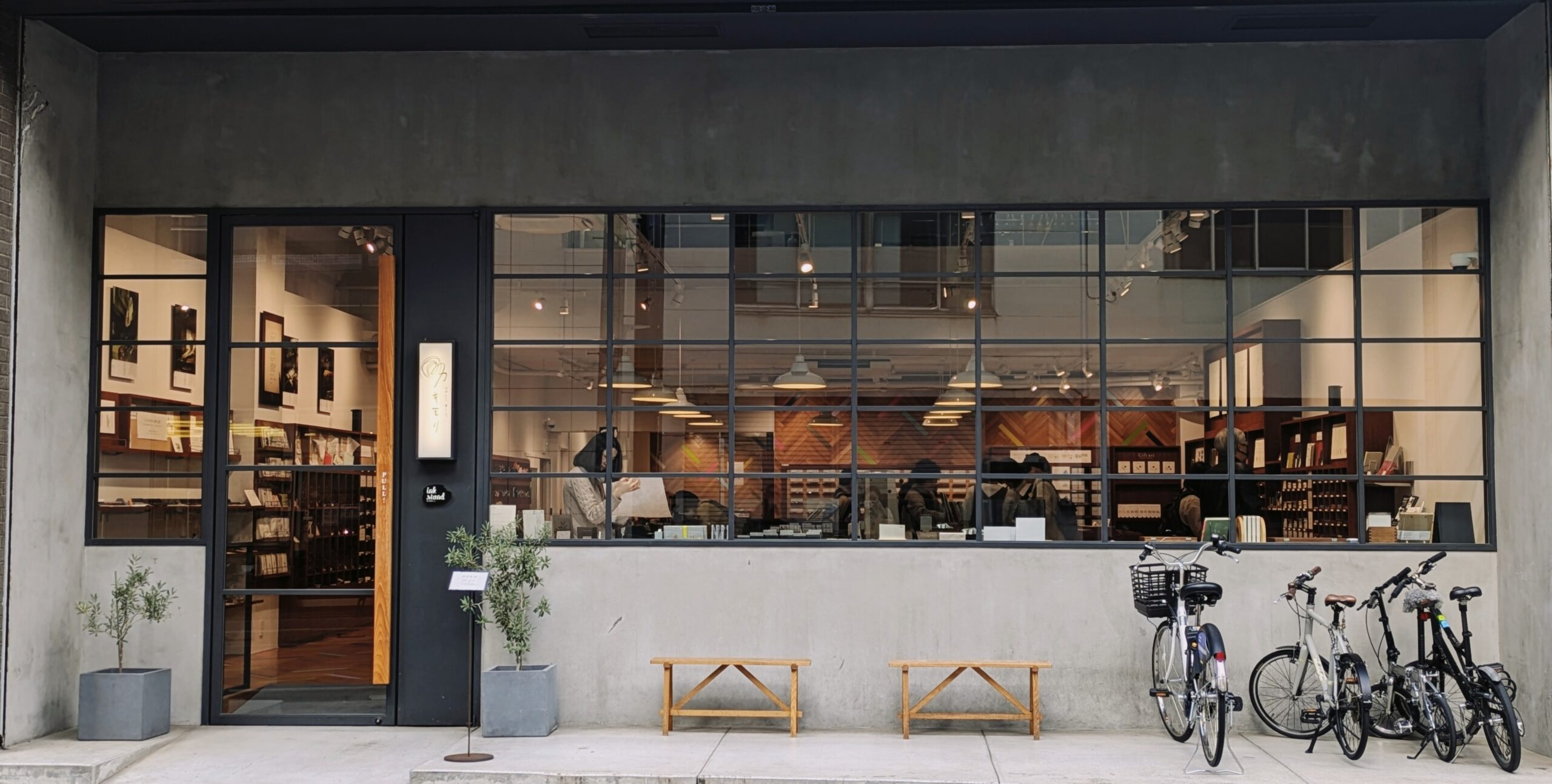 MEITU_20241117_114843220