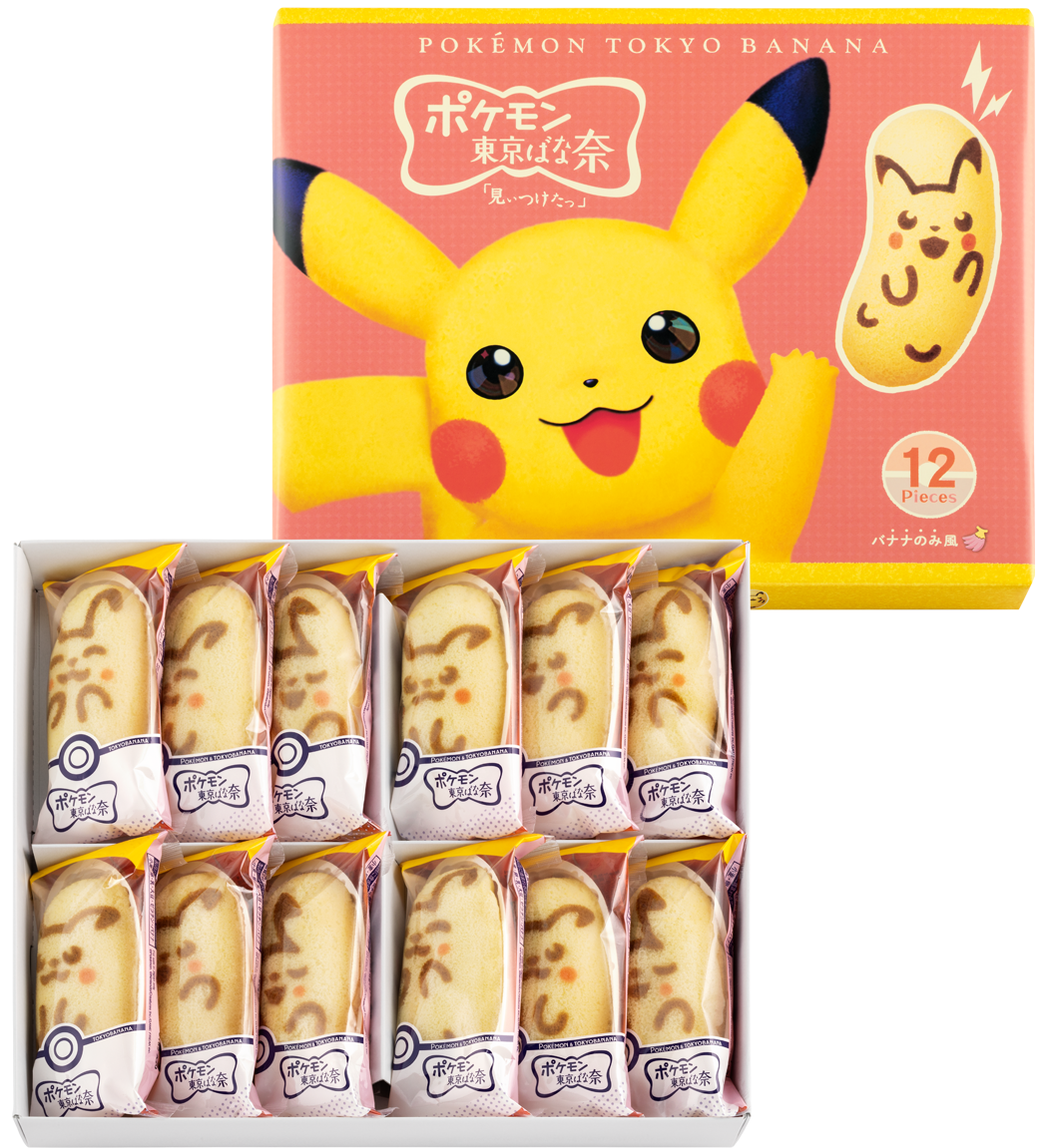 product_package_12p_221201