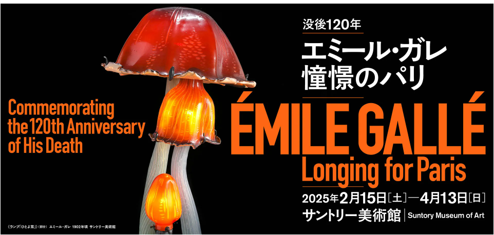 螢幕擷取畫面 2024-12-26 151340